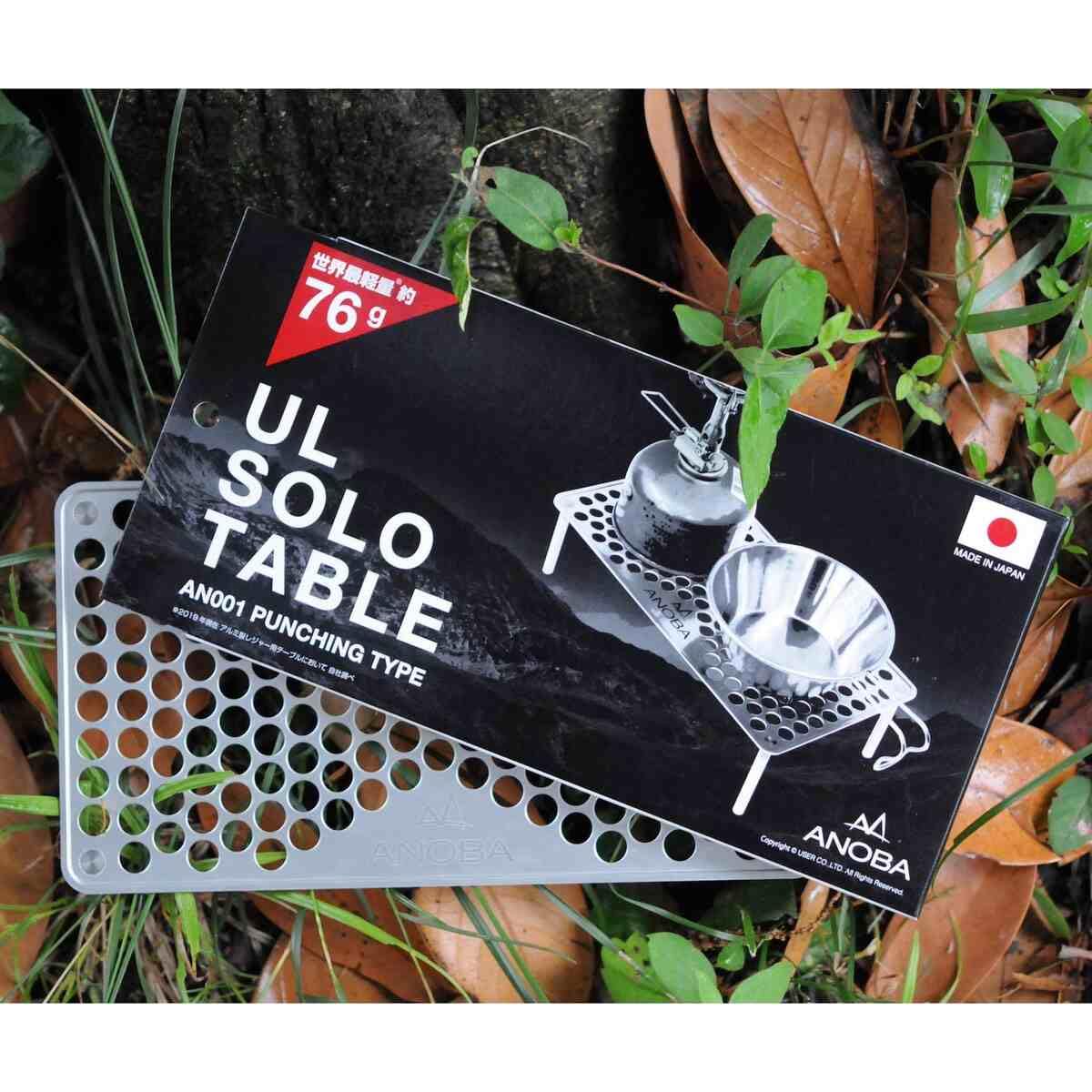 ANOBA UL SOLO TABLE AN001 パンチングタイプ Amazon | [ANOBA] ULソロテーブル パンチング AN001 | ANOBA(アノバ