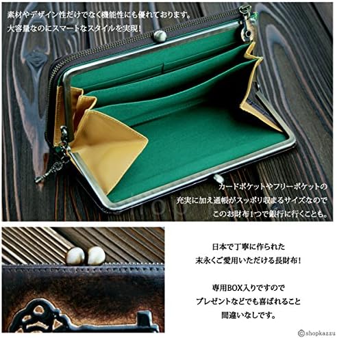 Amazon | [ヴィアドアン] VIA DOAN 長財布 レディース 牛革 エナメル型 