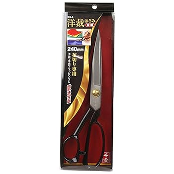 Amazon | 千吉 鋏 洋裁はさみ DS-4 布切り専用 全鋼 奥行1×高さ