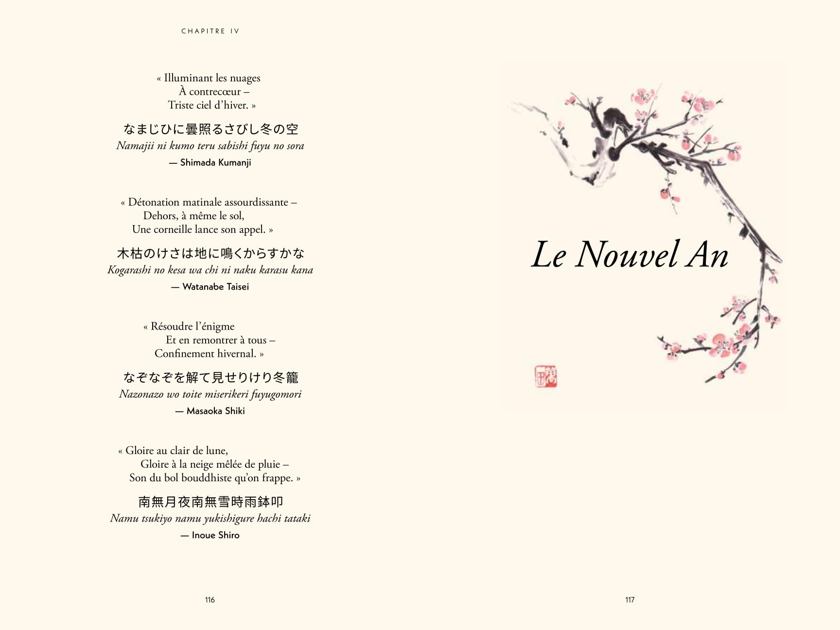 Le livre illustré des haïkus japonais - Un voyage au fil des saisons avec les plus grands poètes nippons