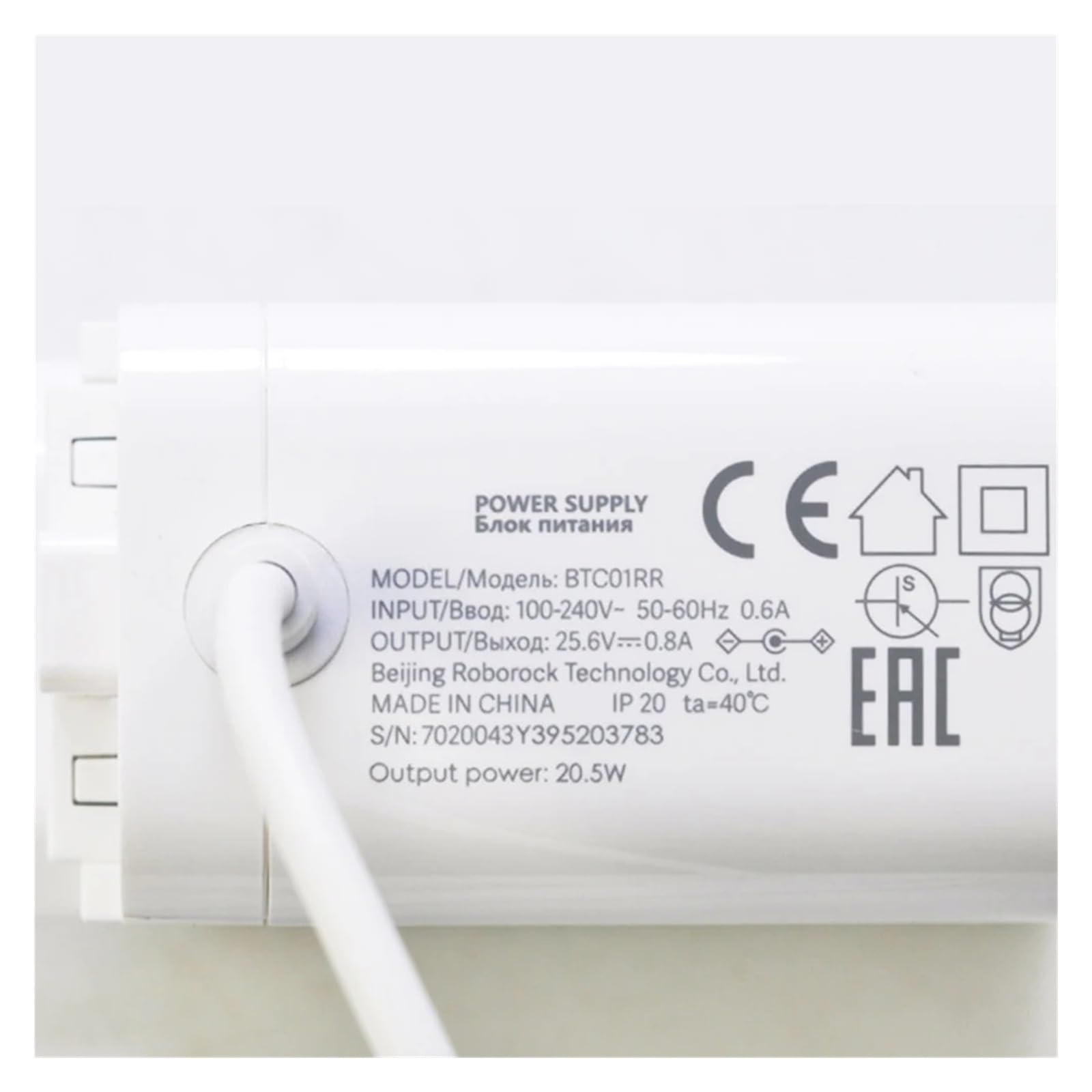 Adattatore di alimentazione, compatibile con l'aspirapolvere portatile Xiaomi Mijia SCWXCQ01RR 25,6 V 0,8 A Xiaomi BTC01RR, alimentatore for caricabatterie.