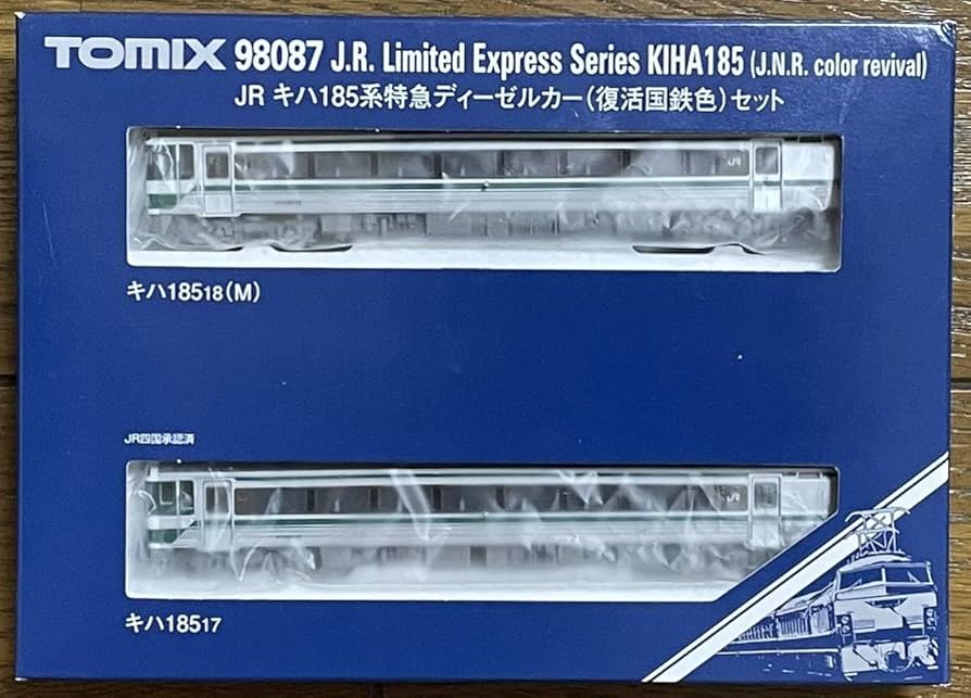 Amazon.co.jp: トミックス TOMIX 98087 JR キハ 185 系 特急 Amazon.co.jp: トミックス TOMIX 98087 JR キハ 185 系 特急