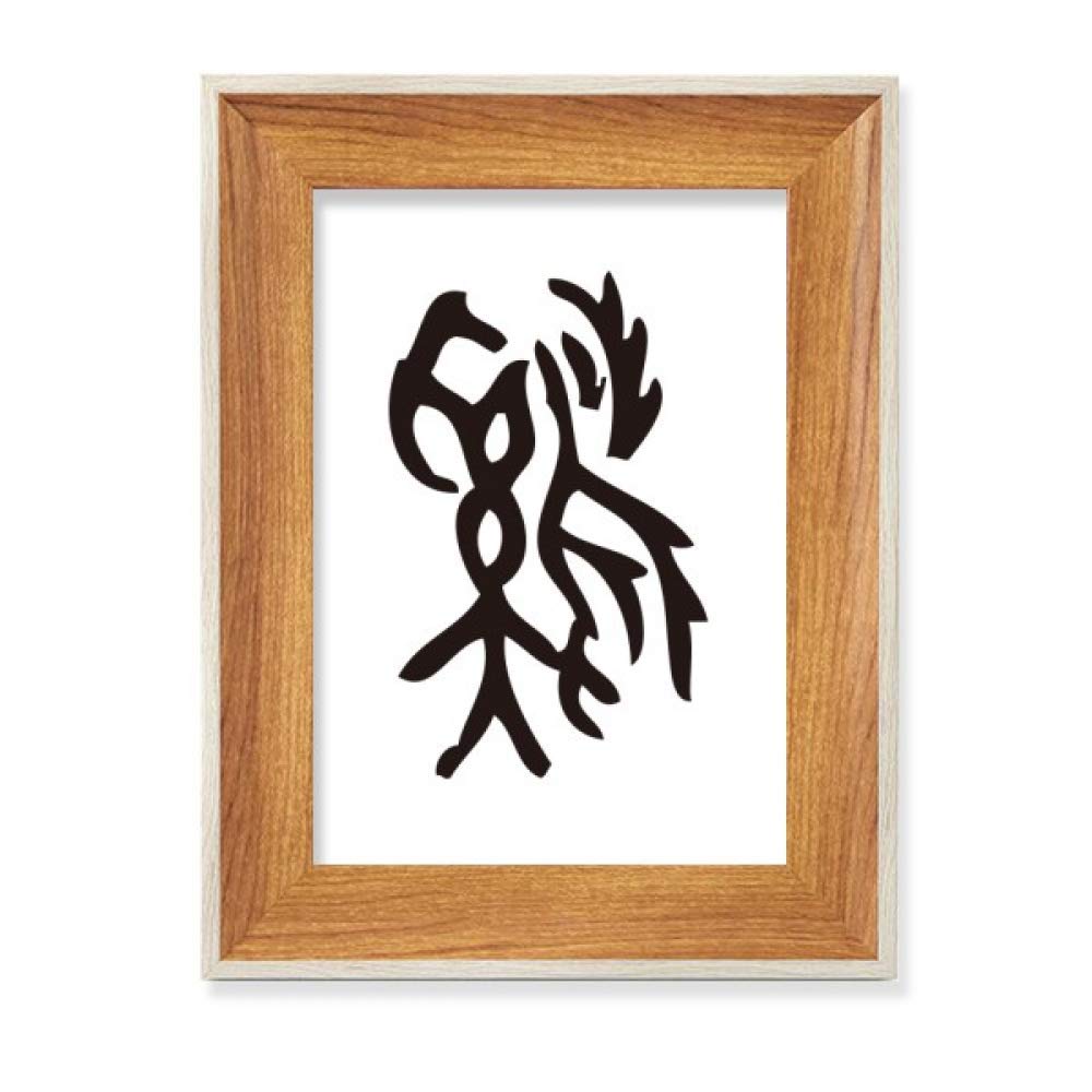 Zodiaque chinois Coq cadre de photo en bois affichage bureau peinture art