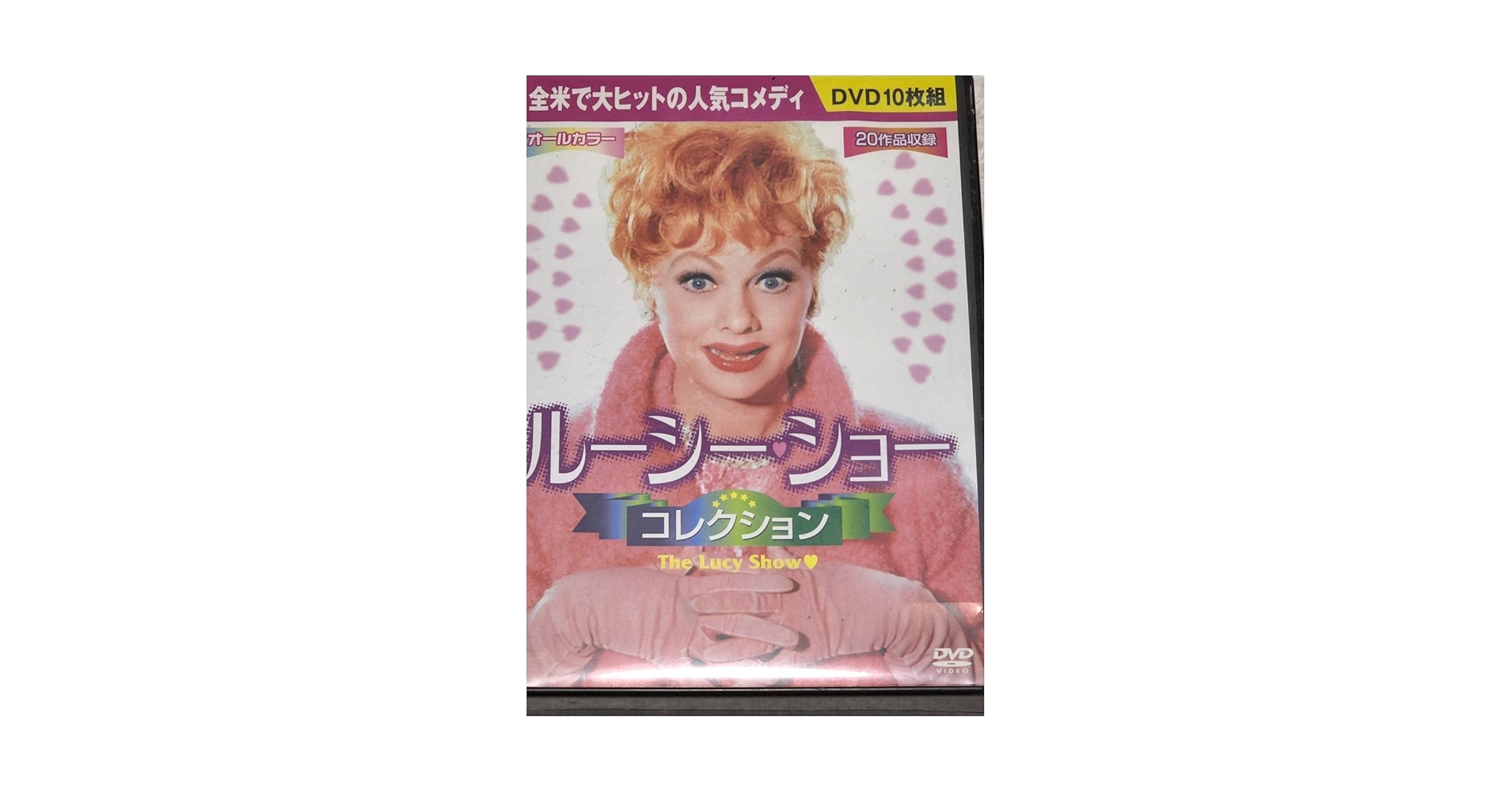 ジャパンシーナリー Vol.1 東京フォトシーナリー　DVD STORE | Yoshiharu Shiina Official Site