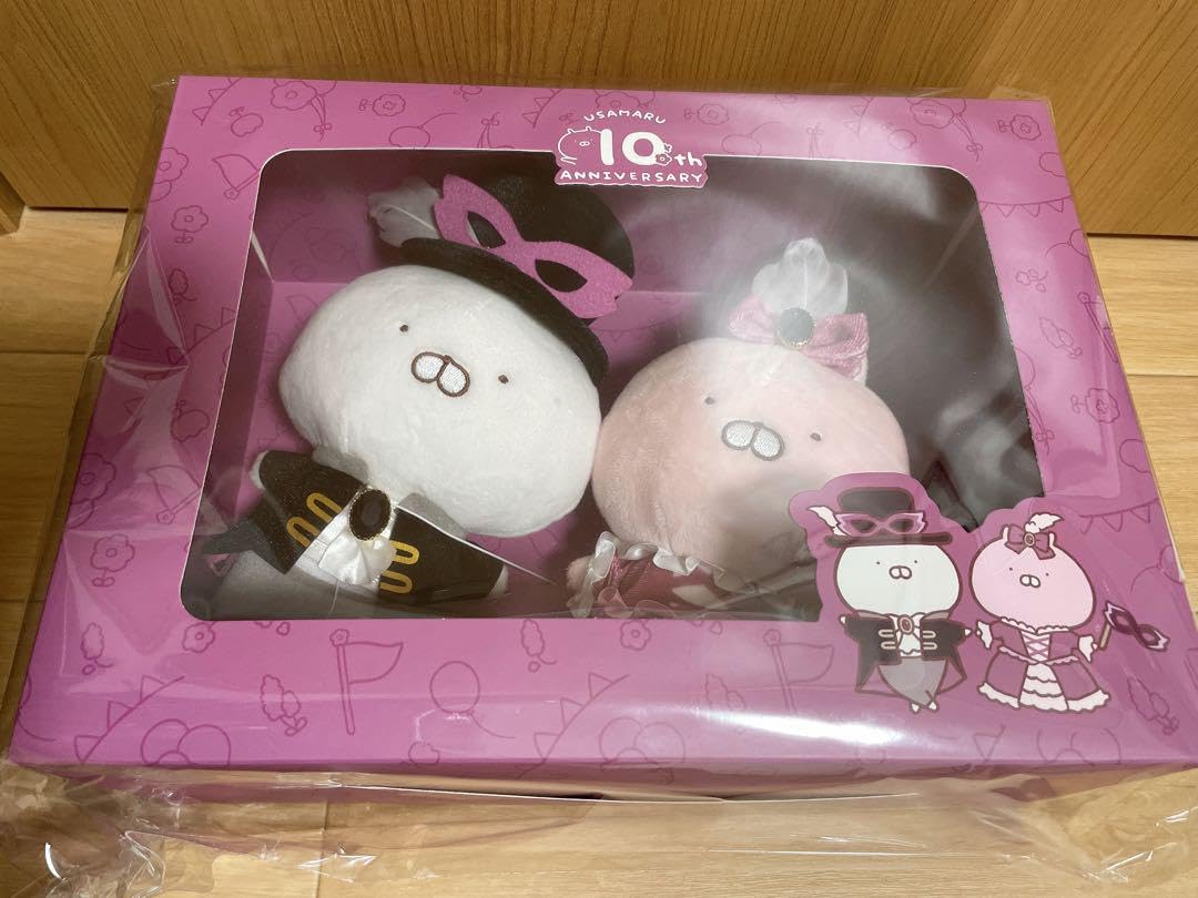 『限定品』うさまらー感謝祭のぬいぐるみ Amazon.co.jp: うさまらー感謝祭 10周年 ぬいぐるみBOX : おもちゃ