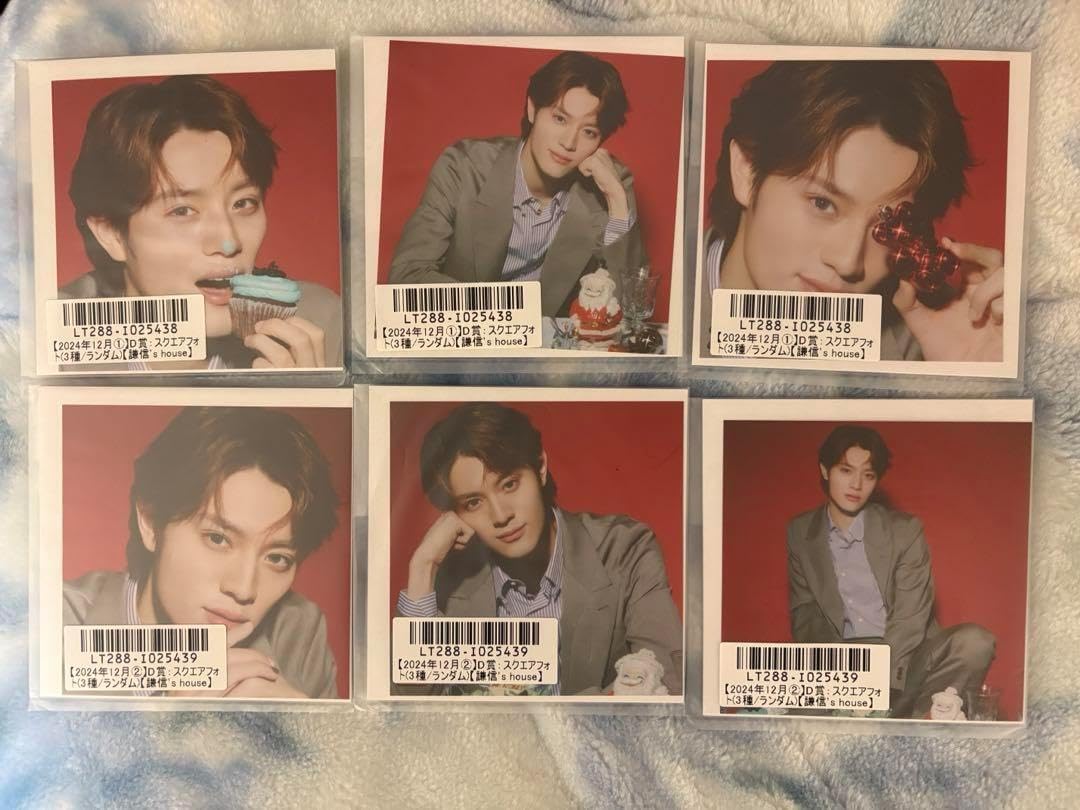 ワンエン KENSHIN キラリ スクラッチ スクエアフォト6枚セット ワンエン KENSHIN キラリ スクラッチ スクエアフォト6枚セット