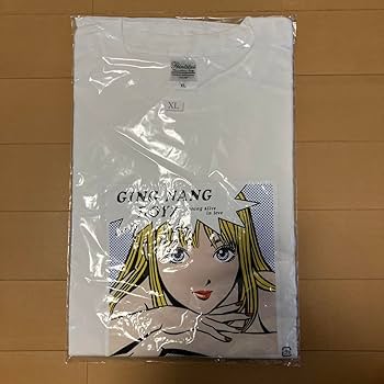 Amazon.co.jp: 銀杏BOYZ Tシャツ 復刻版 君と僕の第三次世界大戦的恋愛