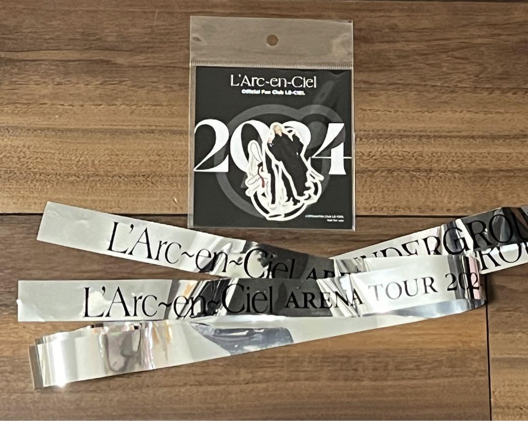 ラルクフレークシール会報お正月プレゼントおまけ銀テ付