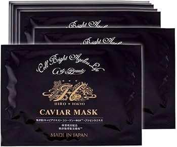 パック・フェイスマスク HIRO TOKYO CAVIAR MASK Amazon.co.jp: Hirosophie Caviar Mask (Set of 10) Face Mask : Beauty