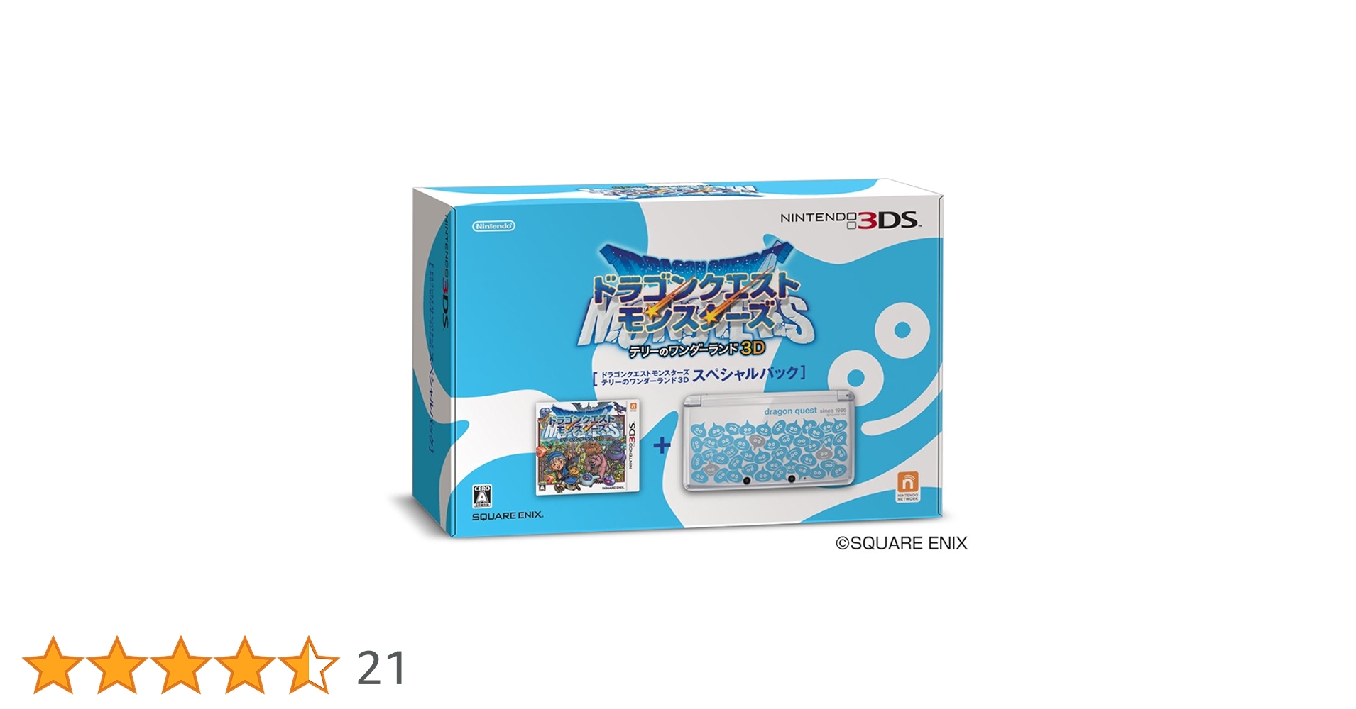 Amazon | ドラゴンクエストモンスターズ テリーのワンダーランド