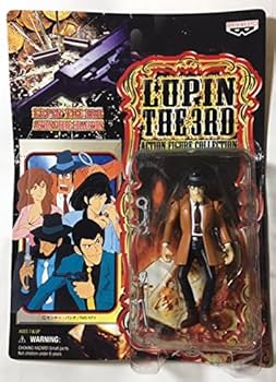 ルパン三世 アクションフィギュア 5体コンプリートセット+オマケ Amazon.co.jp: ルパン三世 アクションフィギュアコレクション 全
