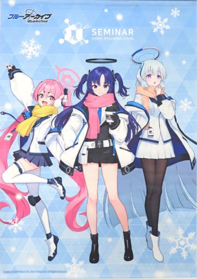 Amazon.co.jp: セミナー(描き下ろしver.) B2タペストリー 「ブルアカ