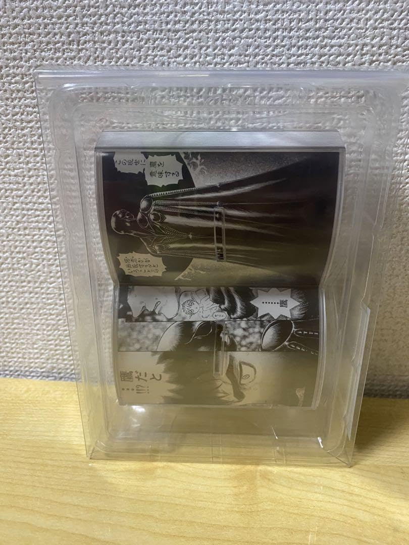 【未開封】ベルセルク展　コミック型アクリルスタンド　18巻 Amazon.co.jp: 【】ベルセルク展 ガッツ コミック型 アクリル