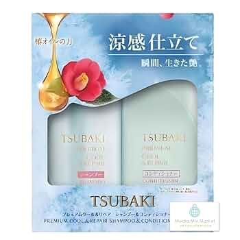 TSUBAKI(ツバキ) プレミアムクール シャンプー コンディショナー 5個 Amazon | TSUBAKI(ツバキ) プレミアムクールポンプペア セット