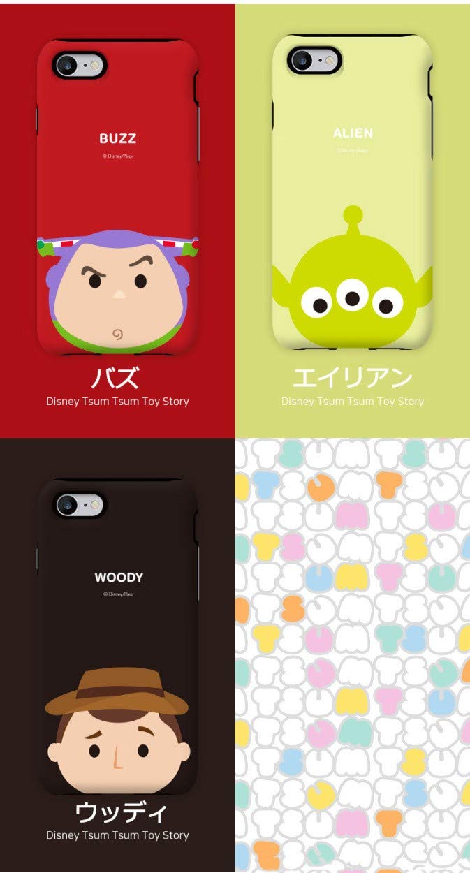 つむつむ&#39;s shop　by☆森　iPhone12 つむつむ's shop by☆森 iPhone12 楽天市場】ツムツム iPhone