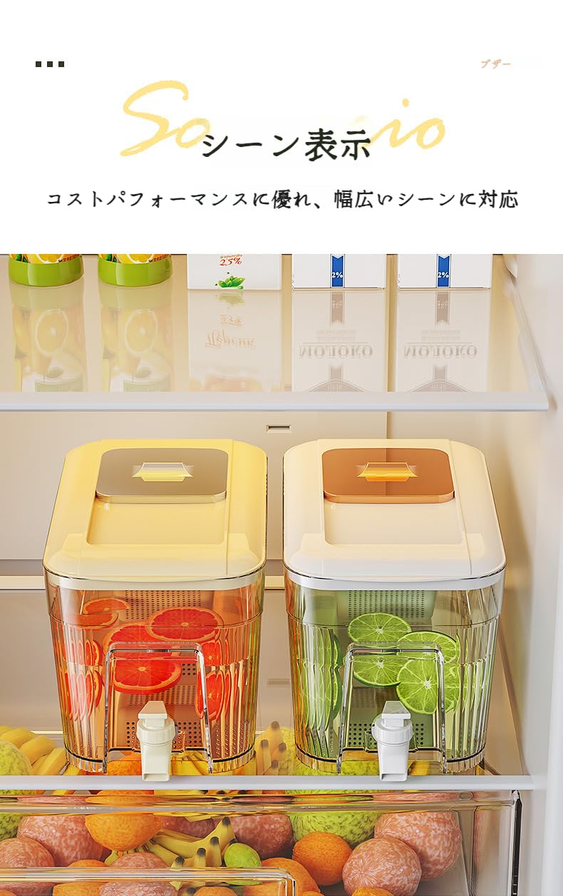 キューポットq-pot 水筒　ノベルティ　非売品　未使用　20th □Q-pot.CAFE.□ホイップクリーム フロストウォーターボトル | Q