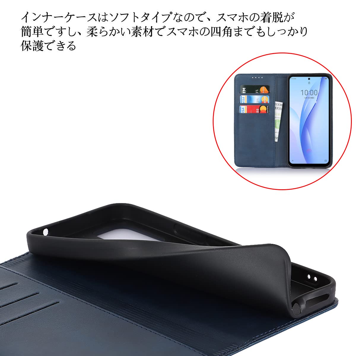 Amazon.co.jp: ZTE Libero 5G III ケース 手帳型 zte libero 5g