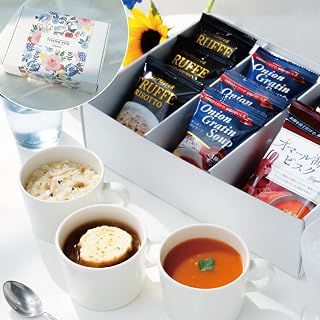 【お中元・夏ギフト】高級 フリーズドライ洋食ギフトBOXセット (3種8食　THANK YOUギフトBOX) オニオングラタンスープ 玉ねぎスープ オマール海老 ビスク トリュフリゾット インスタントスープ お見舞い お返し 産休 プレゼント 内祝い 御祝 お誕生日 出産祝いお中元 敬老の日 お年賀 お歳暮 母の日 父の日 新生活祝い 引っ越し祝い 手土産【ピルボックス公式】 (【3種8食】THANK YOUギフトBOX)
