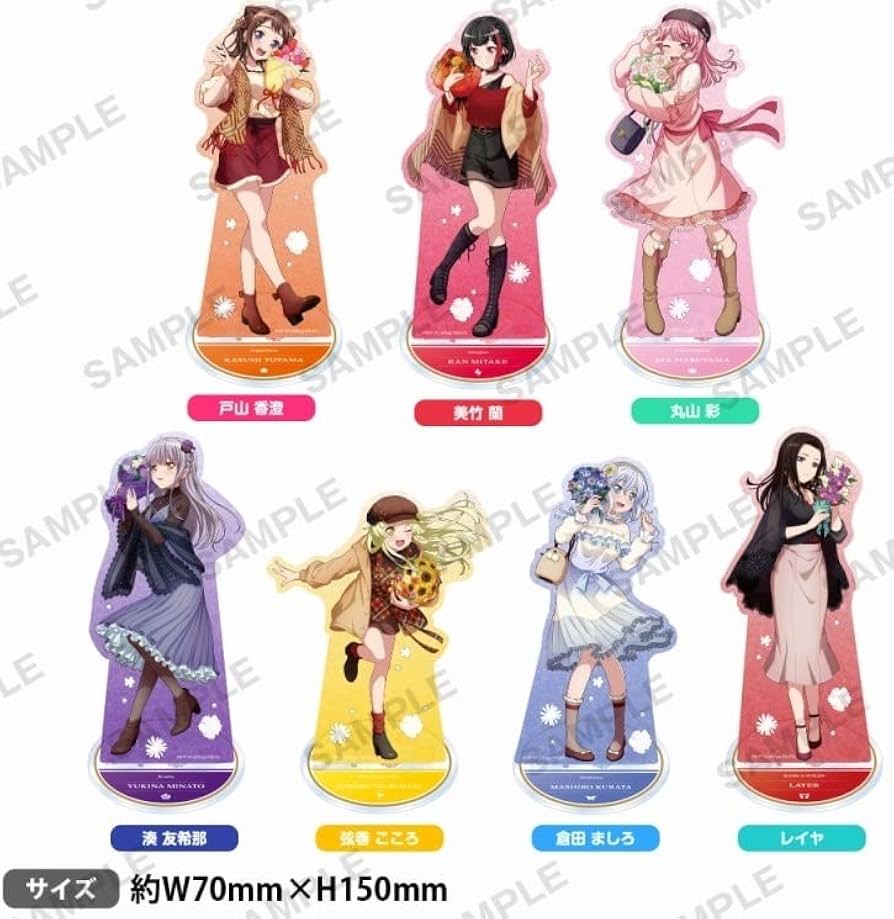 Amazon.co.jp: BanG Dream! バンドリ！ 湊友希那 キラっと