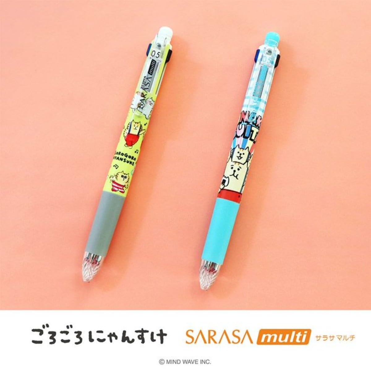 キャラクター付きシャープペンシルボールペンセット シャープペン／ボールペン | フィギュア、キャラクター雑貨なら