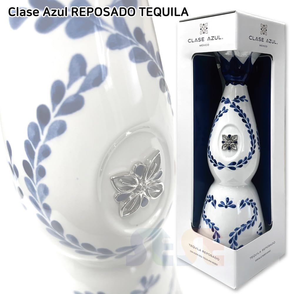Amazon.co.jp: 正規品 クラセアスール レポサド 750ml 箱入り 40度