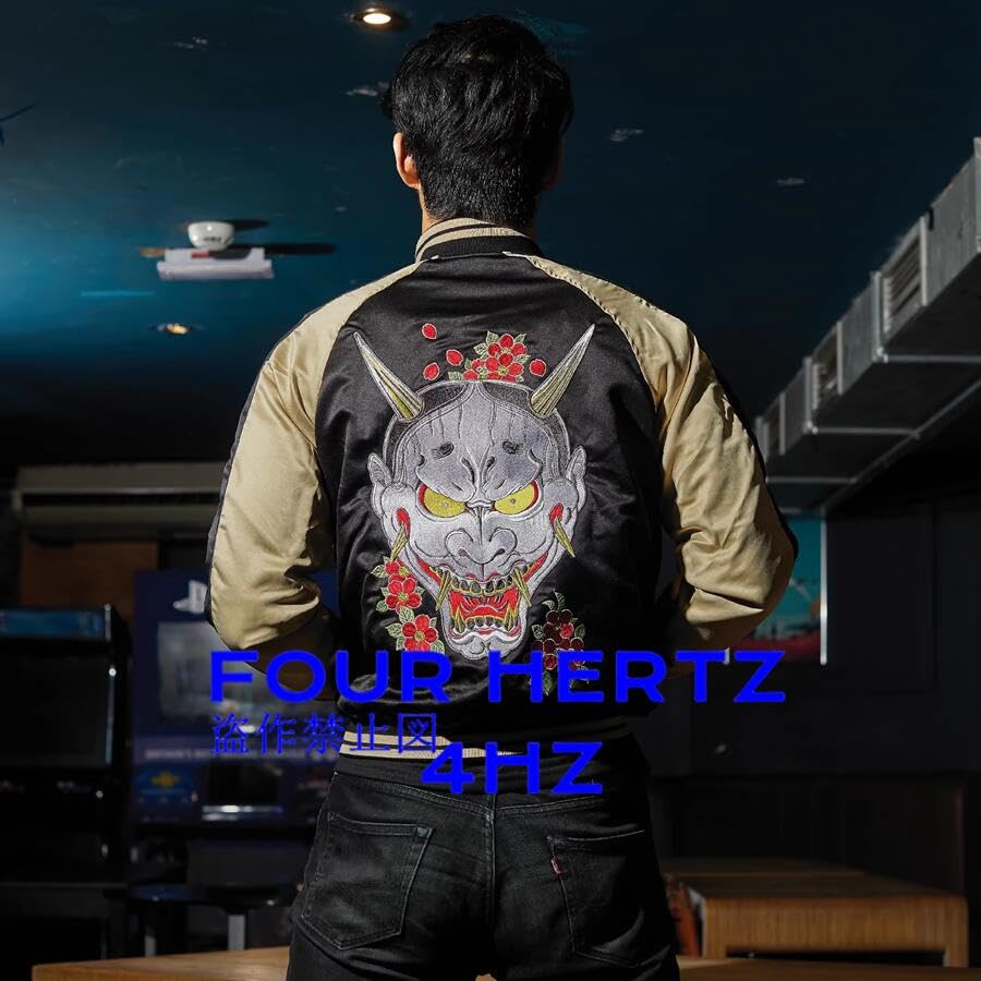 Amazon | [ウバラ] 龍が如く 真島吾朗 スカジャン ジャケット 野球服