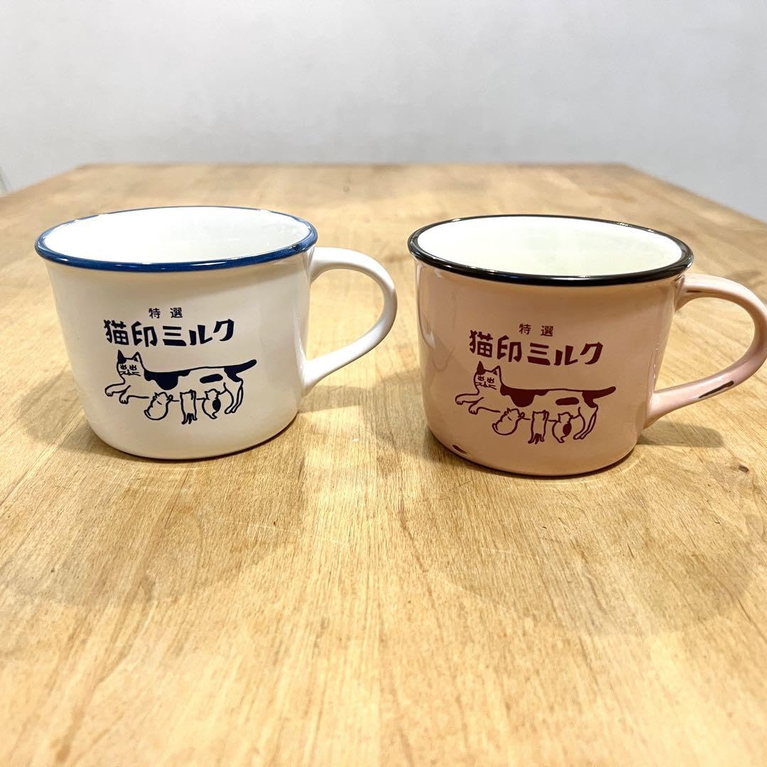 猫印ミルク　皿2枚　コップ2個　セット Amazon.co.jp: 猫印 ミルクマグカップ 白 ピンク 2個セット 330ml 美濃