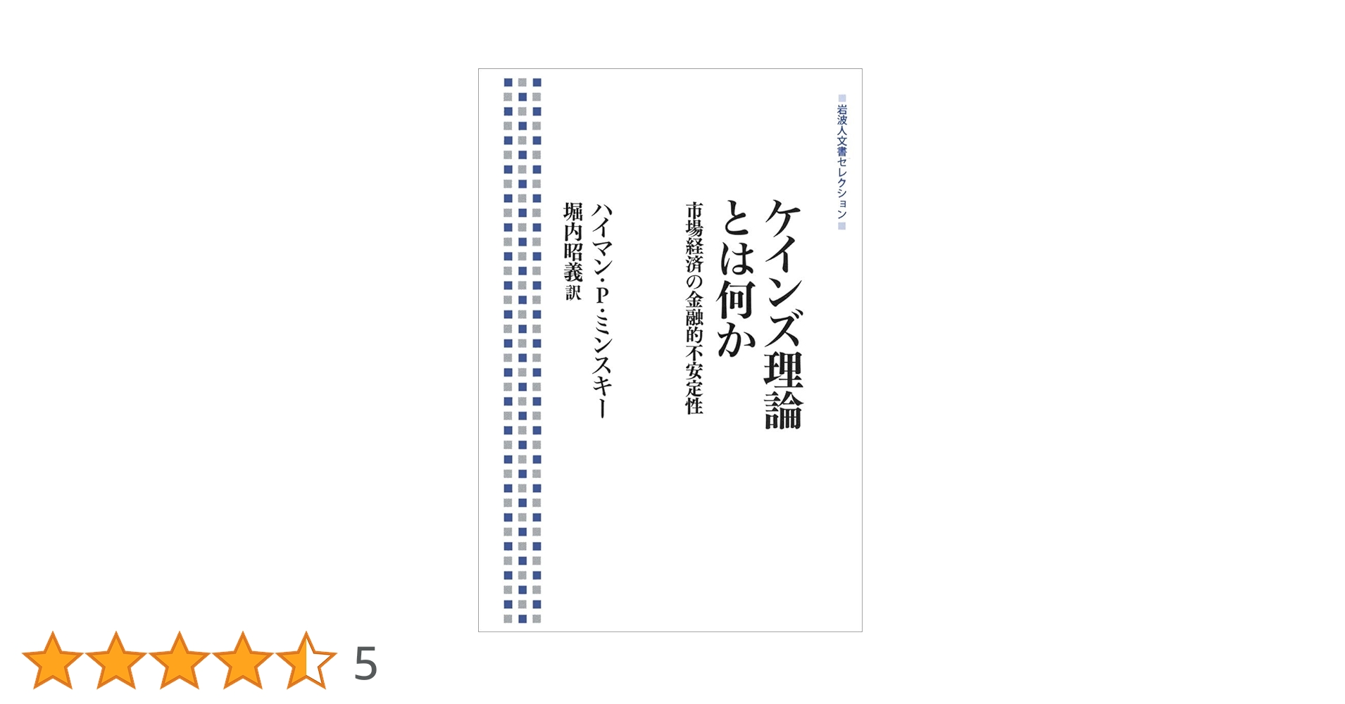 61OxatcBCJL.jpg_BO30,255,255,