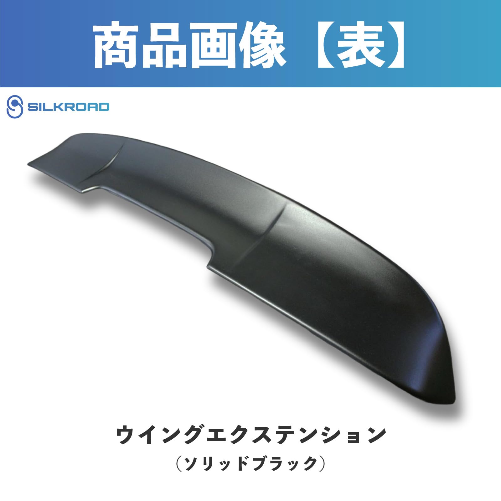 Amazon | HA36S アルトワークス アルトターボRS リア ウイング