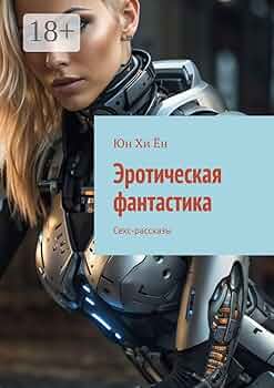 Жетілген және мас әже порно онлайн көру