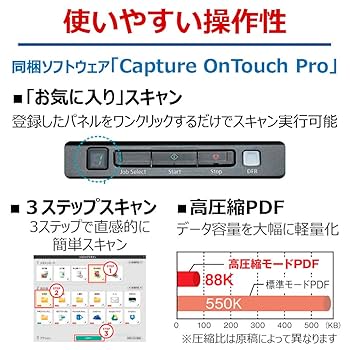 Canon imageFORMULA DR-M140 A4対応 CISセンサー カラーモノクロ40枚/分 重送軽減リタードローラー採用 g6bh9ry Amazon.com: Canon DR-M140 imageFORMULA Document Scanner