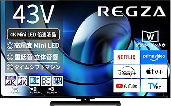 Amazon | REGZA(レグザ) テレビ 43インチ Mini LED 液晶 4K 倍速
