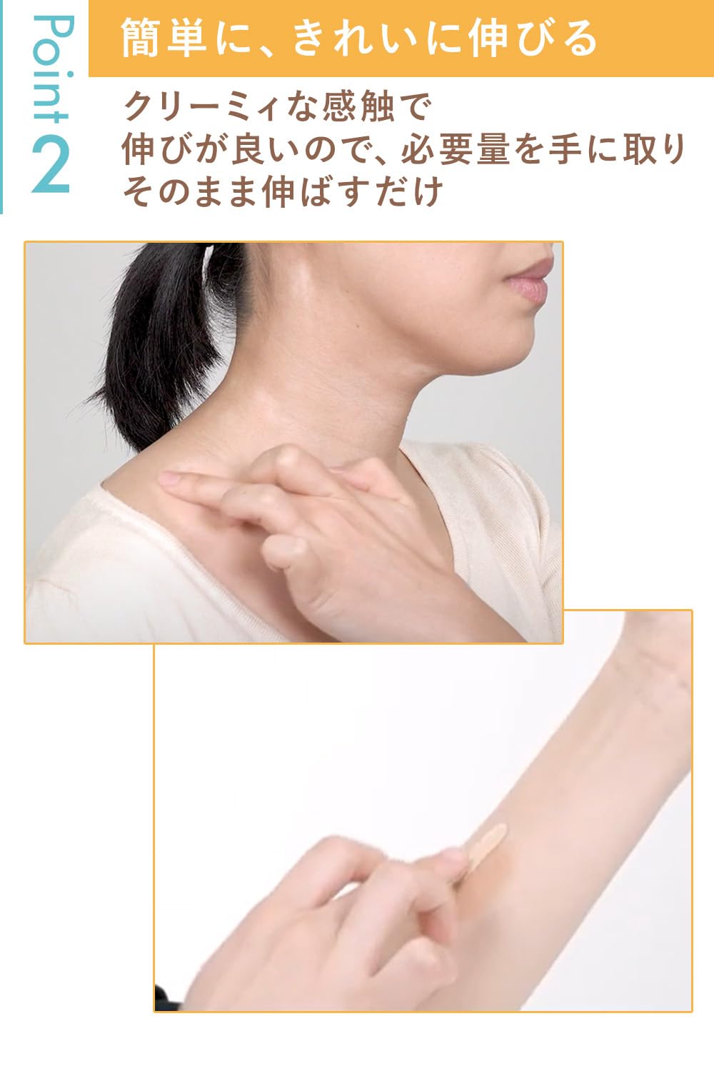 Amazon | 【公式】＜タトゥー隠し あざ・傷跡隠し＞マーシュフィールド