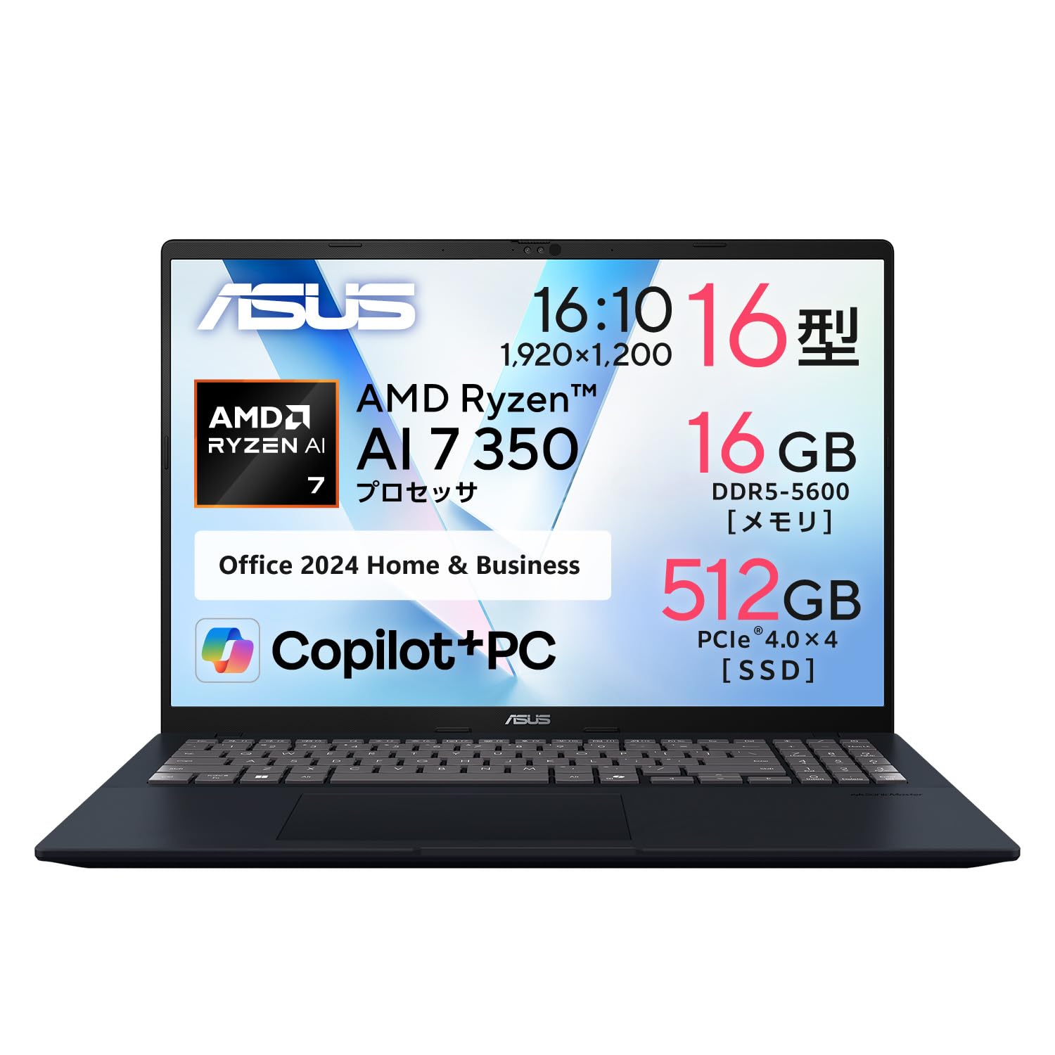 Amazon.co.jp: ASUS ノートパソコン Vivobook 16 M1607KA 16インチ AMD 