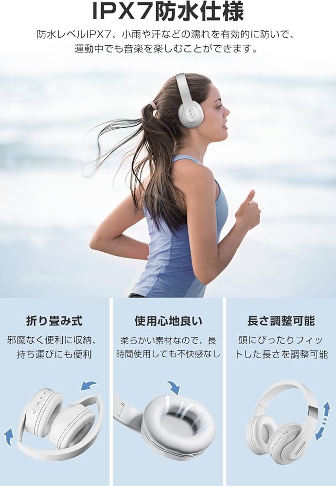 非売品】カップヌードル Bluetooth(有線可能)ヘッドホン
