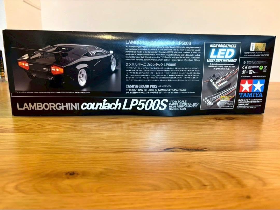タミヤ 1/10 RC ランボールギーニ カウンタック LP500 おもちゃ