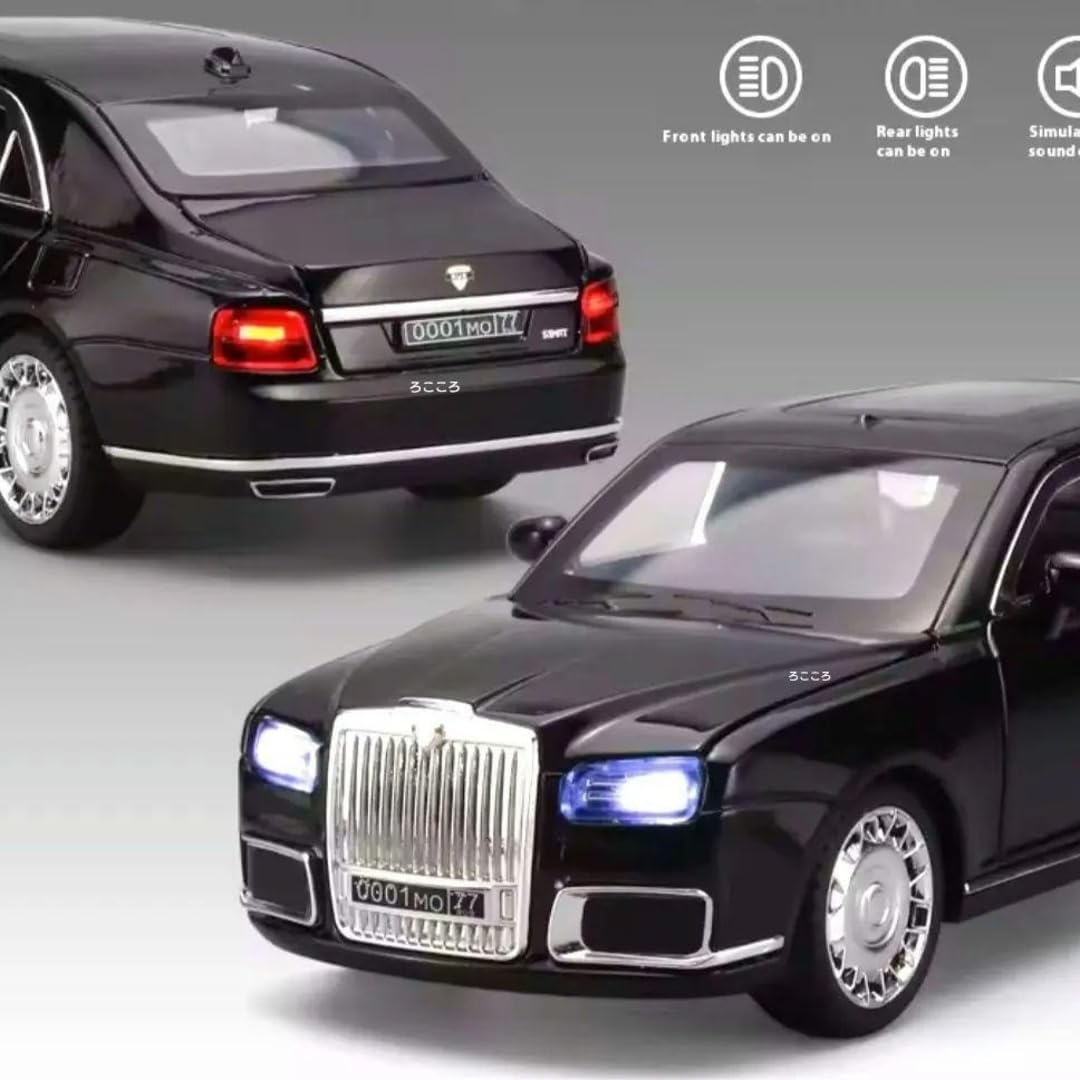 大統領専用車 セット アウルス 警護車両 セット ロシア ミニカー 大統領専用車 セット アウルス 警護車両 セット ロシア ミニカー