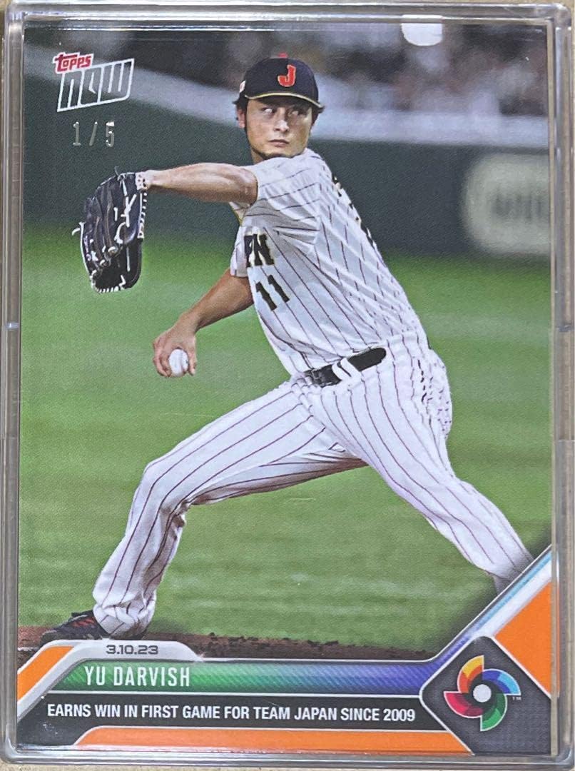 Topps NOW WBC 侍ジャパン ダルビッシュ有 49枚限定ブルーパラレル topps now 侍ジャパン ダルビッシュ有 5枚限定 ファーストナンバー