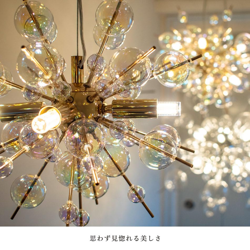 Amazon.co.jp : ムーラ LED電球付属 バブルシャンデリア ミクロ