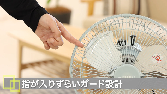 Amazon | 広電(KODEN) 工業扇 工業用扇風機 ミニ 25cm 据置き型 レトロ