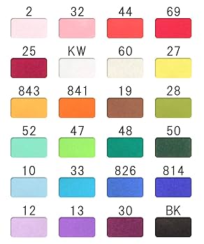 Amazon | サテン 生地【60 アイボリー】無地 91cm幅 衣装や