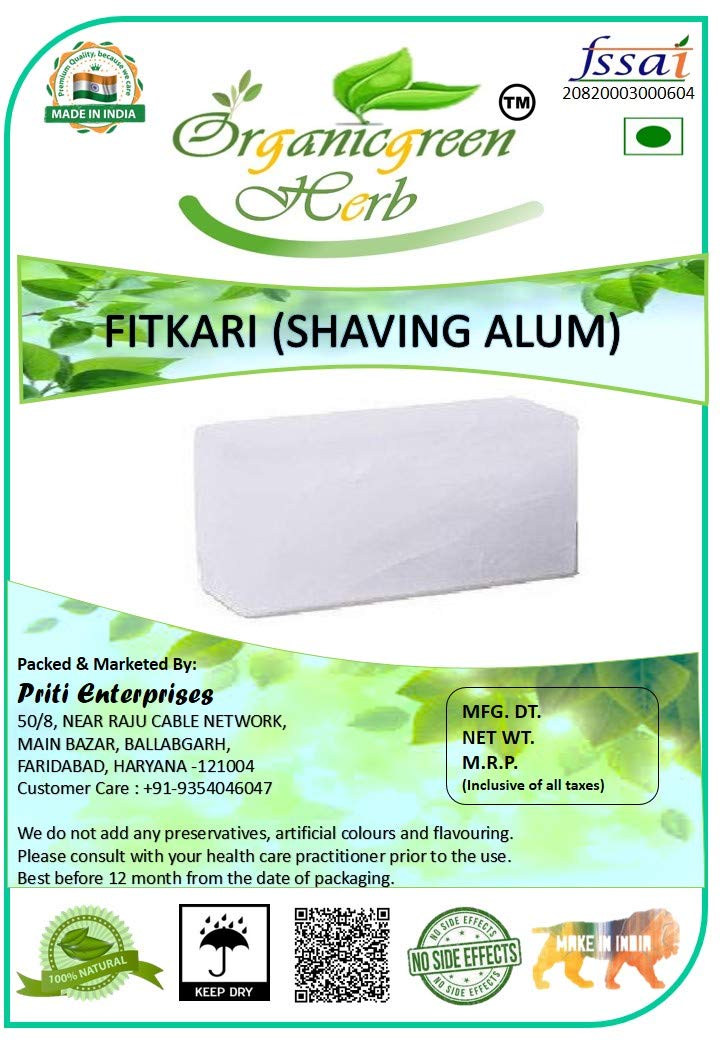 Organicgreen Herb Shaving Alum | Phitkari alum block | Alum stone- 200gm (NO OF 2 PCS) (B092JQJW58) Amazon Price History, Amazon Price Tracker