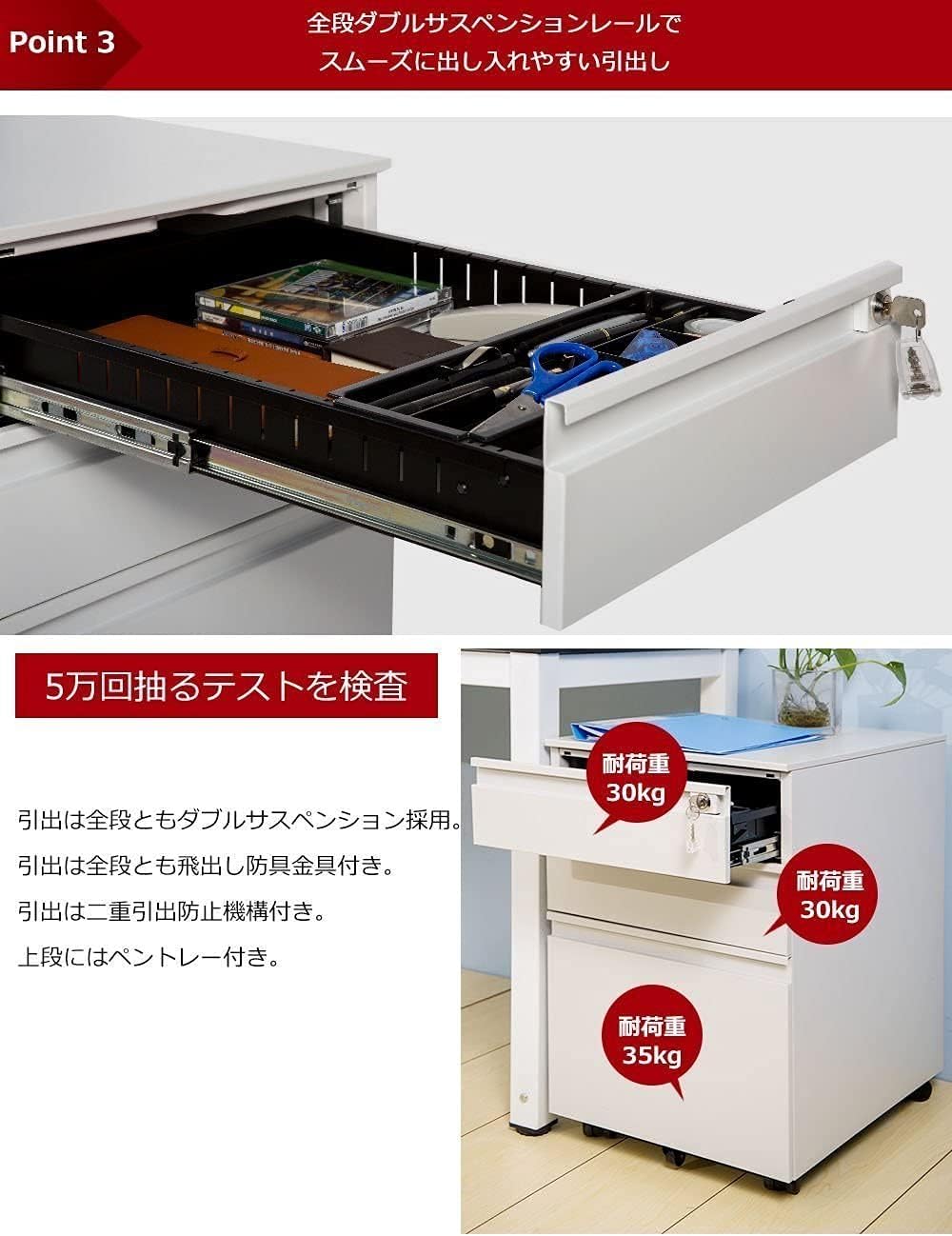 OSJ Cabinet 3 Tiers, A4 Compatible with Keys, Casters, Black