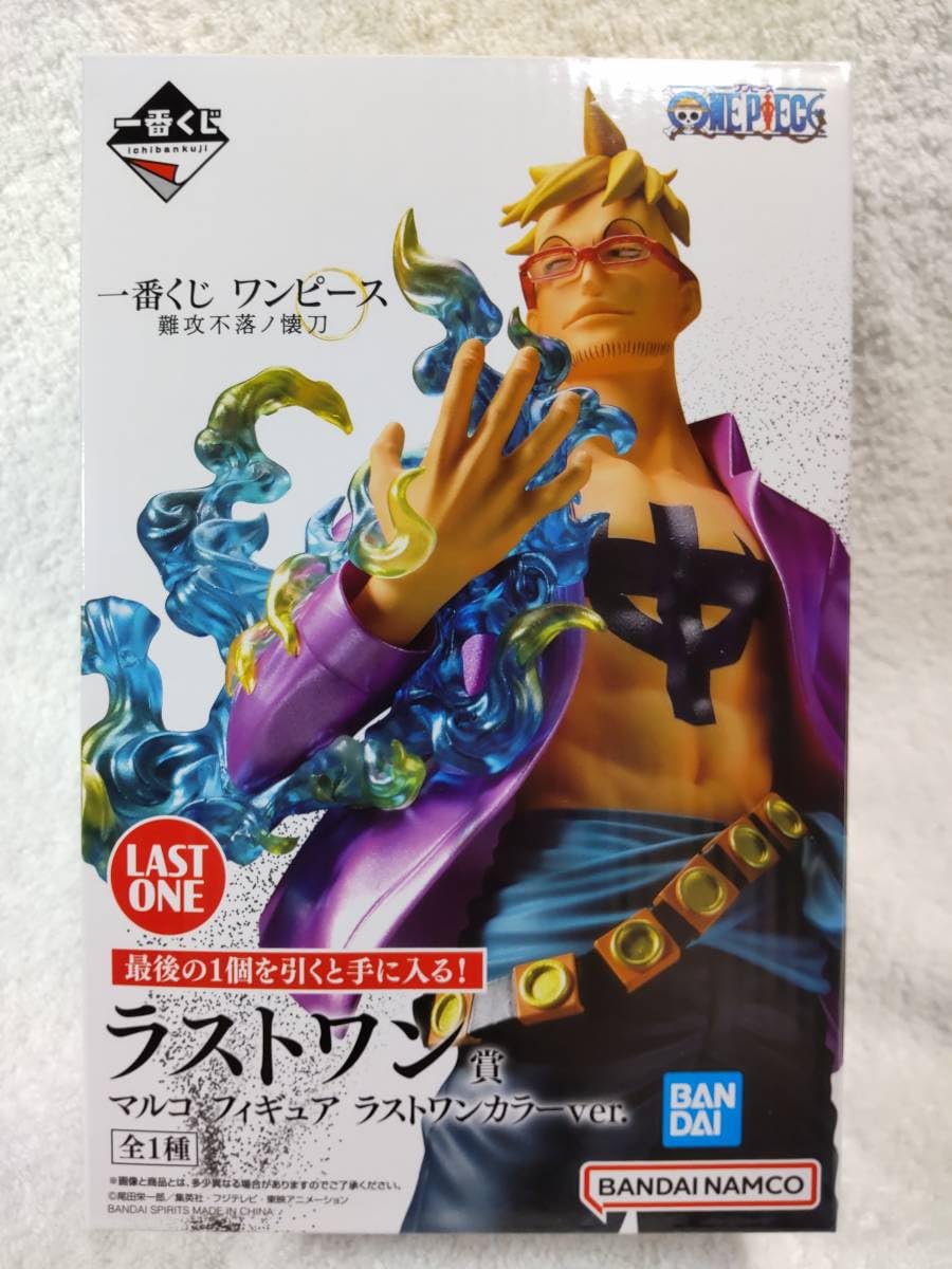 Amazon.co.jp: GR ワンピース マルコ ラストワン賞フィギュア G賞 