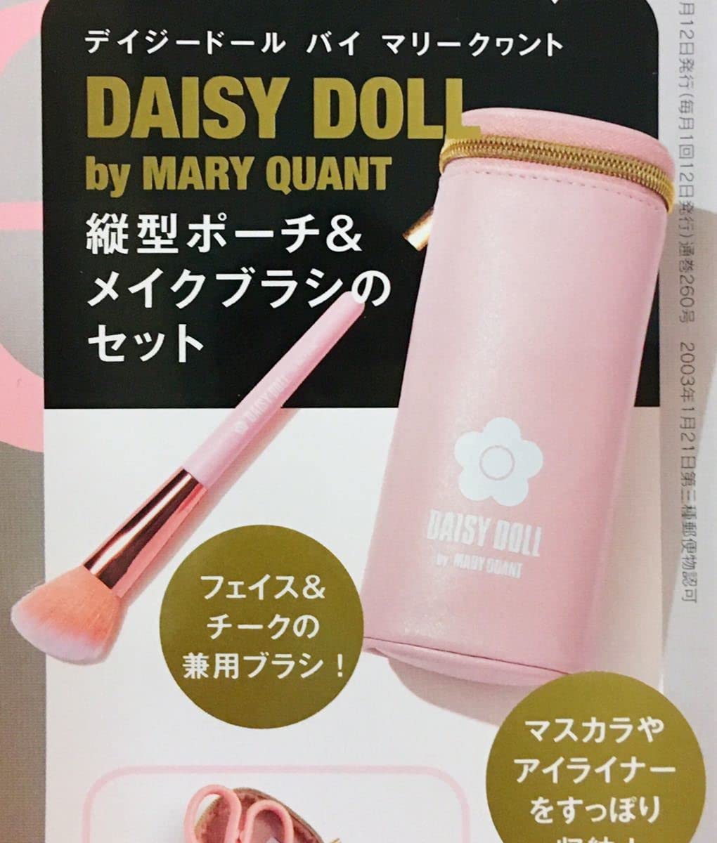 Amazon | DAISY DOLL by MARY QUANT マルチポーチ & メイク