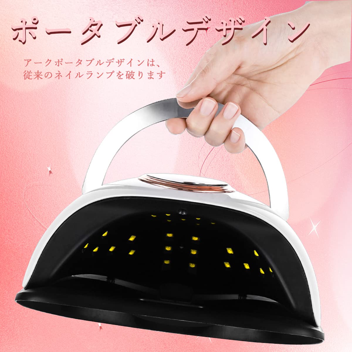 サロン専売品UVライトとジェル mjy-hong.jpg