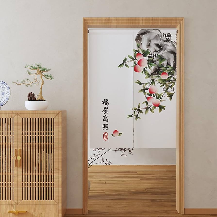 Amazon｜[ADSNS] のれん 階段用のれん 間仕切りカーテン 防寒 綿