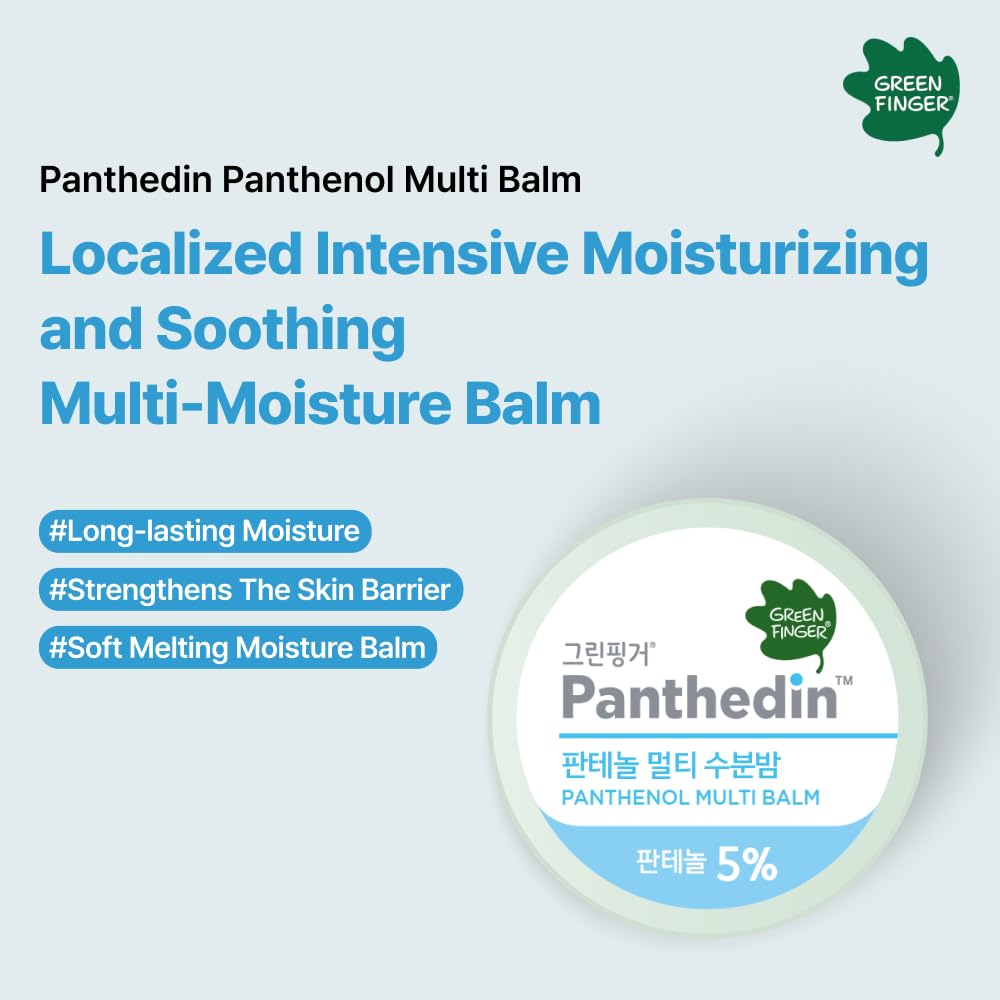 [GREENFINGER] PANTHEDIN Panthenol Multi Balm 0.47oz / 14g [Paraben Free/Safety Tested/Made in KOREA]