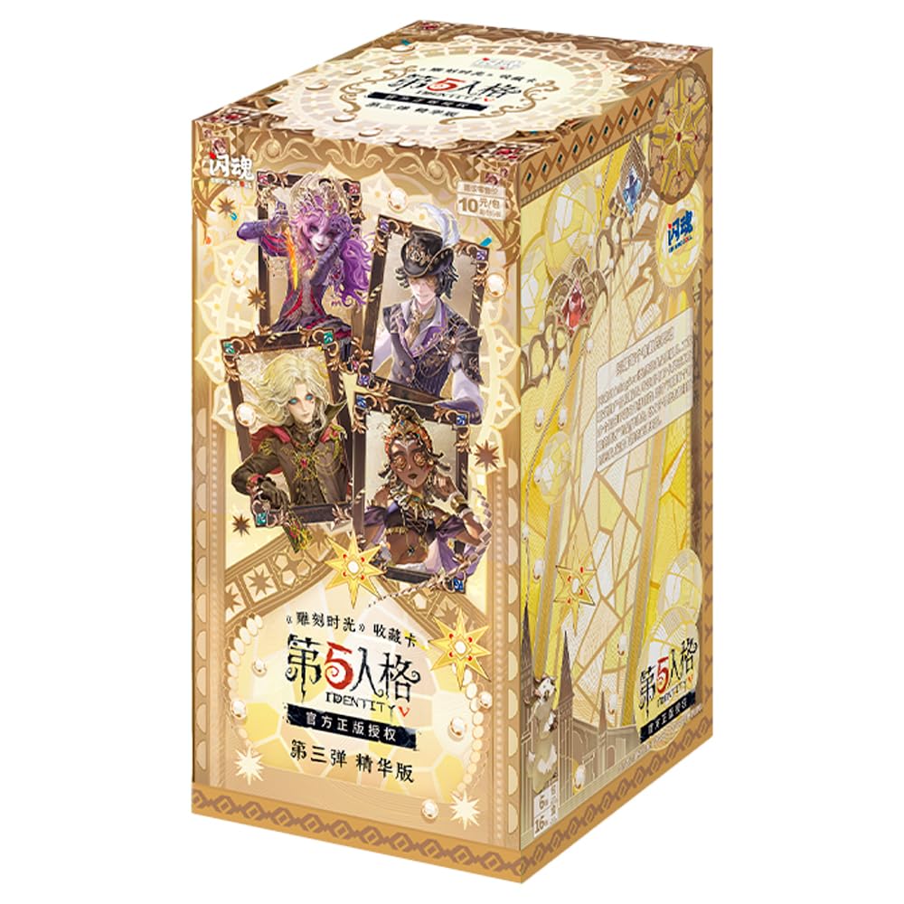 Amazon.co.jp: Identity V 第五人格 彫刻時間 シリーズ Vol.3 カード