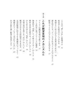 山田山男ページ 山田孝男全集 IV | 山田孝男 |本 | 通販 | Amazon